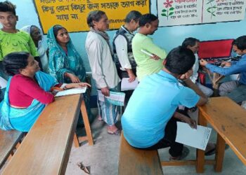 আউশগ্রামের বিধায়কের উদ্যোগে আয়োজিত হল বিনামূল্যে স্বাস্থ্য পরীক্ষা শিবির