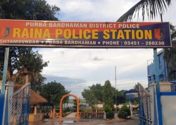 রায়নার নিখোঁজ ছাত্রীকে উদ্ধারে ব্যর্থ রাজ্যের পুলিশ ও সিআইডি, তদন্তভার সিবিআইকে দিল কলকাতা হাইকোর্ট