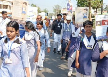 জাতীয় সুরক্ষা দিবস এবং সুরক্ষা সপ্তাহ পালন করল গুসকরা বিদ্যুৎ দপ্তর