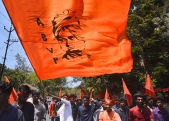 জে এন ইউ ছাত্র ইউনিয়ন নির্বাচনে বামপন্থীদের পিছনে ফেলে দিয়েছে এবিভিপি