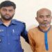 বাড়ি পৌঁছে দেওয়ার নাম করে কিশোরীকে ভুট্টা খেতে নিয়ে গিয়ে ধর্ষণ, গ্রেফতার মাদক ব্যবসায়ী ফারুক মিয়া
