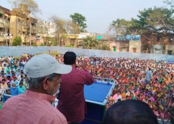 কলকাতায় তৃণমূলের ‘জনগর্জন সভা’র প্রস্তুতি সভা হল ভাতাড়ে
