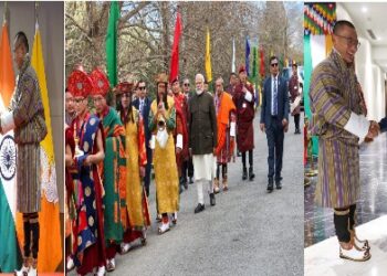 প্রধানমন্ত্রী নরেন্দ্র মোদীকে সর্বোচ্চ জাতীয় সম্মানে সম্মানিত করল ভুটান