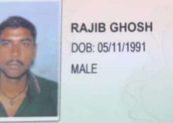 পাওনা ২২ লক্ষ টাকা না পেয়ে আত্মঘাতী সিভিক ভলেন্টিয়ার, সহকর্মীকে দায়ী করে সুইসাইড নোট