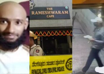 বেঙ্গালুরুর ক্যাফেতে বিস্ফোরণের ঘটনায় মূল অভিযুক্ত ইসলামি স্টেট সন্ত্রাসী মুসাভির হোসেন শাজিবকে চিহ্নিত করেছে এনআইএ