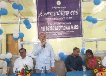 কাটোয়া হাসপাতালে ১০০ শয্যার নবনির্মিত ভবনের ভার্চুয়ালি উদ্বোধন করলেন মুখ্যমন্ত্রী
