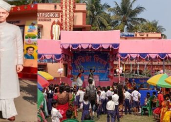 ফলতা প্রাথমিক বিদ্যালয়ে উদ্বোধন হল ডঃ সর্বপল্লী রাধাকৃষ্ণানের পূর্ণাবয়ব মূর্তি