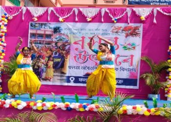 বসন্তোৎসব পালিত হল ফলতা অবৈতনিক প্রাথমিক বিদ্যালয়ে