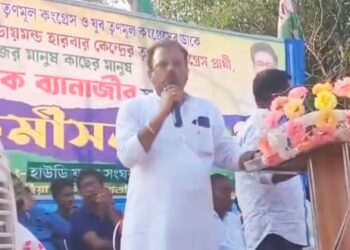 প্রকাশ্য মঞ্চে শুভেন্দু অধিকারীকে ‘নেড়ি কুত্তা’ বলে বিতর্কে জড়ালেন বজবজ-২ তৃণমূলের সভাপতি