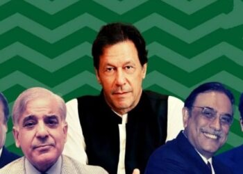 পাকিস্তানের নতুন সরকারকে স্বীকৃতি না দেওয়ার দাবি তুল্য মার্কিন কংগ্রেসের সদস্যরা