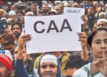 নাগরিকত্ব সংশোধনী আইন নিয়ে তৃণমূল কংগ্রেসের এত বিরোধ কেন ? বিরোধিতার পিছনে কারন মানবিক না রাজনৈতিক ?