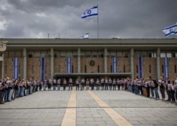 মার্কিন ভোটারদের বৃহত্তর অংশ সন্ত্রাসী হামাসকে নির্মুল করার পক্ষে, ৭২ শতাংশ তরুন ভোটার ইসরায়েলের সমর্থক