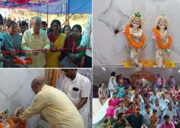 দোল পূর্ণিমার দিন রাধাকৃষ্ণের মন্দিরের উদ্বোধন হল কাটোয়ার সাহাপুর গ্ৰামে