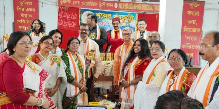 প্রকাশিত হল সাহিত্য গোষ্ঠীর বার্ষিক মুখপত্র ‘শব্দের মলাট’