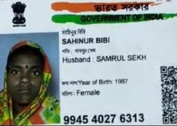 মেয়ের সঙ্গে রাগারাগি করে গলায় ফাঁস দিয়ে আত্মঘাতী হলেন মন্তেশ্বরের বধূ