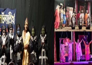 ‘নরক গুলজার’ : এক অসাধারণ নাটকের সাক্ষী থাকল হরিপালবাসী