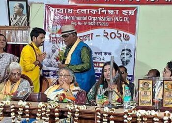 ‘যাত্রায় লোকশিক্ষা হয়’ সংস্থার ‘মিলন মেলা-২০২৪’ অনুষ্ঠিত হল