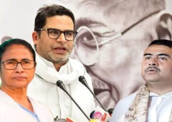 ২০২৫ সালে কি পতন হতে চলেছে তৃণমূলের? শুভেন্দুর আত্মবিশ্বাস এবং প্রশান্ত কিশোরের ভবিষ্যৎবাণী তেমনই ইঙ্গিত দিচ্ছে !