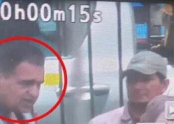 এপিইসি শীর্ষ সম্মেলনে সন্ত্রাসী হামলার পরিকল্পনাকারী ইরানের নাগরিক গ্রেফতার