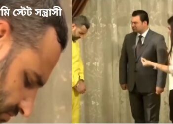 তুমি আমাকে যখন ধর্ষণ করেছিলে আমি তখন তোমার মেয়ের বয়সী ছিলাম : ইসলামি স্টেটের ধর্ষক সন্ত্রাসীকে একথা বলেই জ্ঞান হারাল ইয়েজিদি কিশোরী 