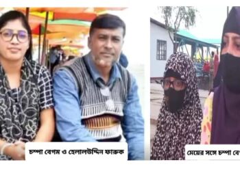 মুসলিম প্রেমিকের সাথে সংসার করতে গিয়ে দু’কুল হারালেন চম্পা , কিশোরী কন্যাকে নিয়ে ঘুরছেন পথে পথে, জুটছে না দু’বেলার খাবার
