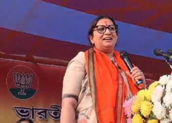 ‘বর্ধমান বিভাগের চারটে লোকসভা আসনে জয়ী হবে বিজেপি ‘ : কেন্দ্রীয় গোয়েন্দা রিপোর্টের কথা উল্লেখ করে জানালেন কেন্দ্রীয় মন্ত্রী স্মৃতি ইরানি