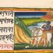 কেন সংস্কৃত ভাষাকে বিজ্ঞানসম্মত বলা হয় ? জেনে নিন পৃথিবীর প্রাচীনতম এই ভাষা সম্পর্কে কিছু তথ্য