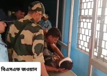 ত্রিপুরায় বিএসএফের গুলিতে খতম এক বাংলাদেশি চোরাকারবারী, দুষ্কৃতীদের হামলায় জখম এক জওয়ান