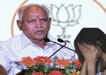 কর্ণাটকের প্রাক্তন মুখ্যমন্ত্রী ইয়েদুরাপ্পার বিরুদ্ধে পকসো আইনে মামলা