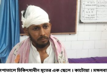 কাটোয়ায় তুচ্ছ বিষয় নিয়ে বিবাদের জেরে ভাইয়ের হাতে খুন দাদা, আহত মৃতের দুই ছেলে