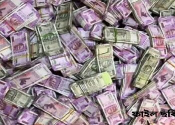 কলকাতার চেতলায় ছাতু প্রস্তুতকারী সংস্থার মালিকের অফিস থেকে ৫৮ লক্ষ টাকা উদ্ধার করল আয়কর দপ্তর