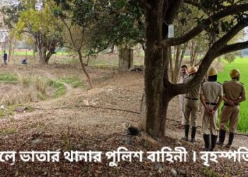 ভাতারের শালকুনি গ্রামের মাঠে উদ্ধার তাজা বোমা