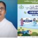 অঙ্গনওয়াড়ি ও আশা কর্মীদের বেতন বাড়ালেন মুখ্যমন্ত্রীর মমতা ব্যানার্জি