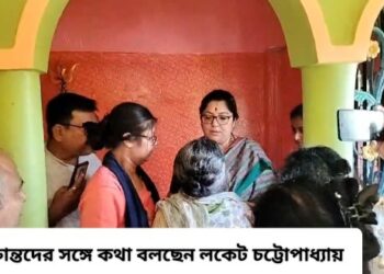 চুঁচড়ায় শিবমন্দিরে আগত পূণ্যার্থীদের লক্ষ্য করে পাথর ছোড়ার অভিযোগ মুসলিম জনতার বিরুদ্ধে, জখম এক, উলটে প্রতিবাদী মহিলাদের উপর লাঠিচার্জের অভিযোগ তুললেন বিজেপি সাংসদ