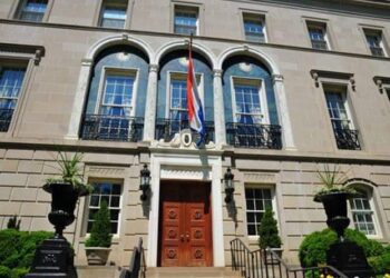 তেহরানে দূতাবাস বন্ধ করে দেবে নেদারল্যান্ডস