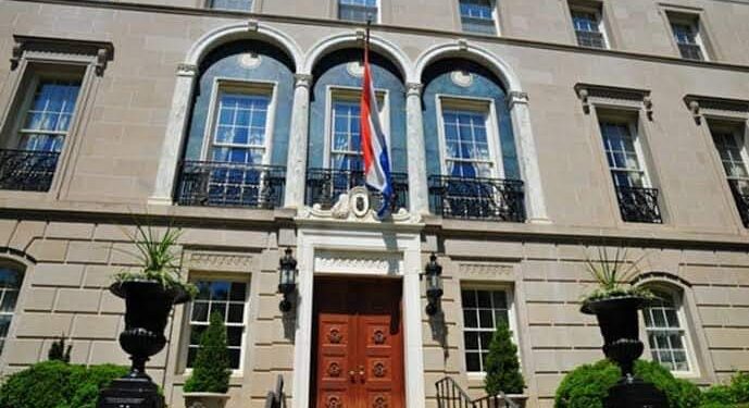 তেহরানে দূতাবাস বন্ধ করে দেবে নেদারল্যান্ডস