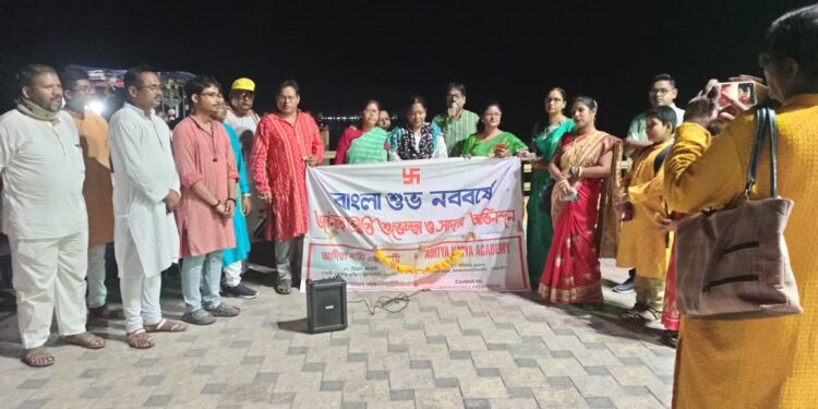 পোর্টব্লেয়ারে মহাসমারোহে পালিত হলো বাংলা নববর্ষ