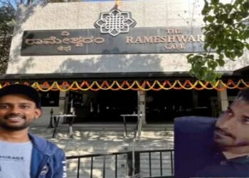 রামেশ্বরম ক্যাফে বিস্ফোরণ মামলায় ২ অভিযুক্ত গ্রেফতার কলকাতায়, মুসাভির হোসেন শাজিব ও আব্দুল মতিন আহমেদ তাহা নামে ওই দুই সন্ত্রাসী ইসলামি স্টেট সেলের সদস্য বলে সন্দেহ এনআইএর