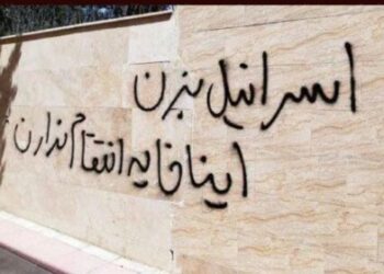 ইসরাইলকে নিজের দেশে হামলার আহ্বান জানাচ্ছে শরিয়া শাসনে তিতিবিরক্ত ইরানিরা