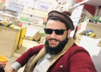 পুরনো বিবাদের জেরে ব্যবসায়ীকে নৃশংসভাবে কুপিয়ে খুন করল তালিবান জঙ্গিরা