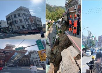 তাইওয়ানে ৭.২ মাত্রার ভূমিকম্প, ব্যাপক ভূমিধ্বস, ধ্বসে পড়েছে বহু ভবন, তাইওয়ান ও জাপানে সুনামির সতর্কতা