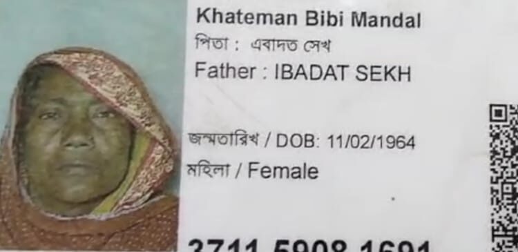 স্বামীর বাইকে চড়ে যাওয়ার সময় বেপরোয়া গতির ডাম্পারের ধাক্কায় মৃত্যু স্ত্রীর