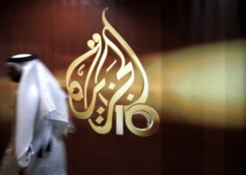 কাতারি অর্থায়নে পরিচালিত হামাসপন্থী নিউজ আউটলেট আল জাজিরার কার্যক্রম বন্ধ করতে আইন পাশ করেছে ইসরায়েল