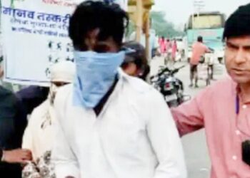 লাভ জিহাদ : ধর্ম পরিচয় লুকিয়ে হিন্দু কিশোরীকে প্রেমের জালে ফাঁসিয়ে নেপালে বিক্রি করতে গিয়ে গ্রেফতার বিহারের মহম্মদ সমীর