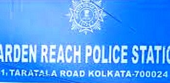 বাড়িতে জল পড়ার প্রতিবাদ করায় ব্যক্তিকে হাতুড়ি দিয়ে পিটিয়ে খুন করল প্রতিবেশীরা