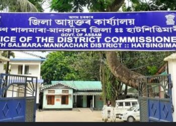 মেঘালয়ের মেলা চলাকালীন গারো পাহাড়ের ৪ জন নাবালিকা হিন্দু মেয়েকে ২৫ জন মুসলিম দ্বারা গণধর্ষণের অভিযোগ