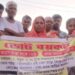 “আগে রাস্তা পরে ভোট” : বেহাল রাস্তা সংস্কারের দাবিতে ভোট বয়কট বর্ধমানের গ্রামে
