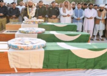 পাকিস্তানের খাইবার পাখতুনখোয়ায় অজ্ঞাত বন্দুকধারীর গুলিতে মৃত্যু ৩ পুলিশকর্মী