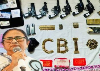 সিবিআই গাড়িতে অস্ত্র ভরে নিয়ে গিয়ে সন্দেশখালিতে রাখতে পারে : অস্ত্র উদ্ধার নিয়ে সন্দেহ প্রকাশ করলেন মমতা ব্যানার্জি