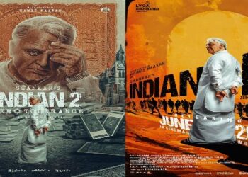 জুন মাসে মুক্তি পাবে কমল হাসান অভিনীত ইন্ডিয়ান-২
